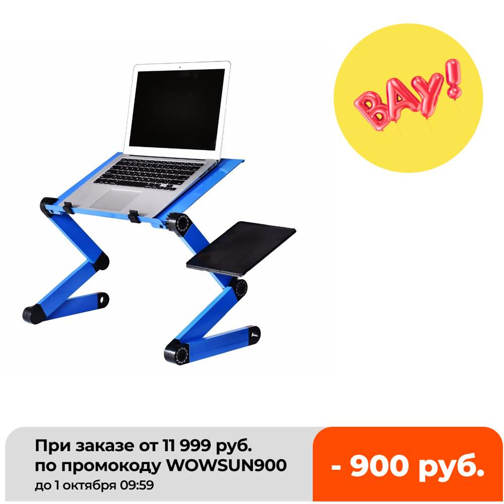Inversion Table Fold - アルミニウム合金折りたたみ式ラップトップテーブル,学生用ポータブルデスク,寮,コンピュータースタンド,ベッドトレイ