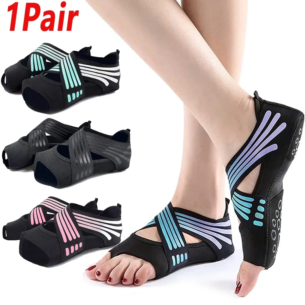 Pilates Yoga Shoes - 1足組プロフェッショナルノンスリップジムヨガシューズ フラットソフト滑り止めソール バレエフィットネスダンスシューズ ピラティスヨガシューズソックス