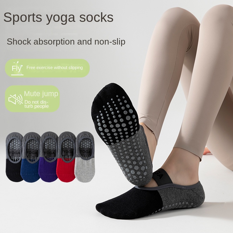 5足組 クロスボーダー プロ仕様 ヨガソックス、コットンスト - Pilates & Yoga Studio Alineacion のレビューと価格