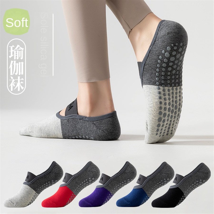 5足組 クロスボーダー プロ仕様 ヨガソックス、コットンスト - Pilates & Yoga Studio Alineacion のレビューと価格