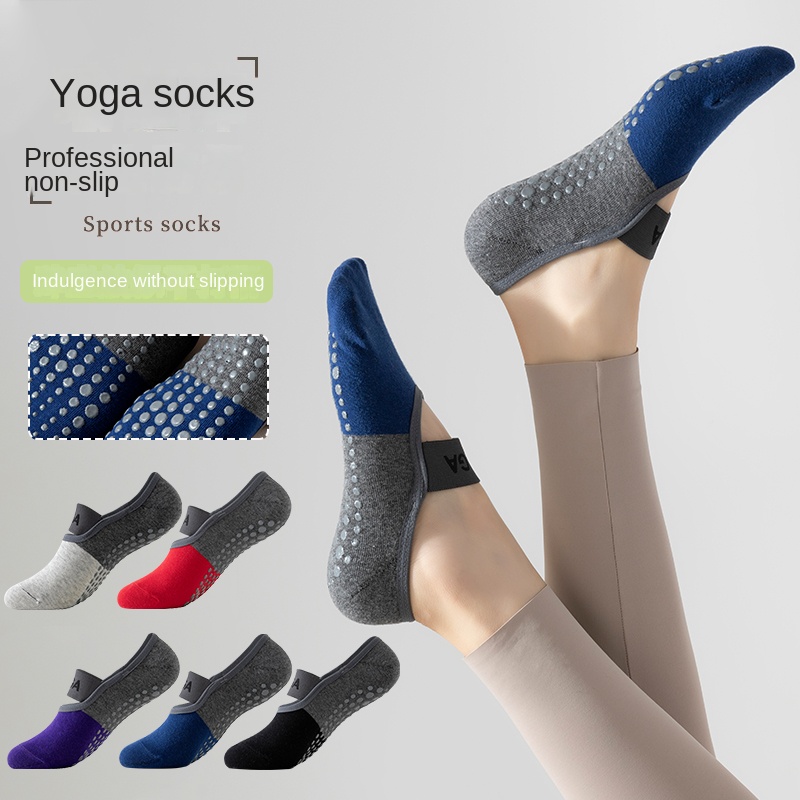 5足組 クロスボーダー プロ仕様 ヨガソックス、コットンスト - Pilates & Yoga Studio Alineacion のレビューと価格