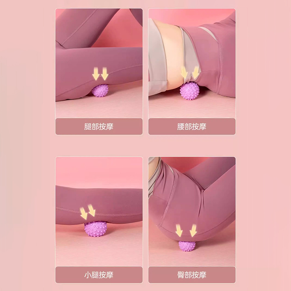 ポータブル TPR 筋膜マッサージボール レイズドトリガーポ - Pilates Yoga Ball のレビューと価格