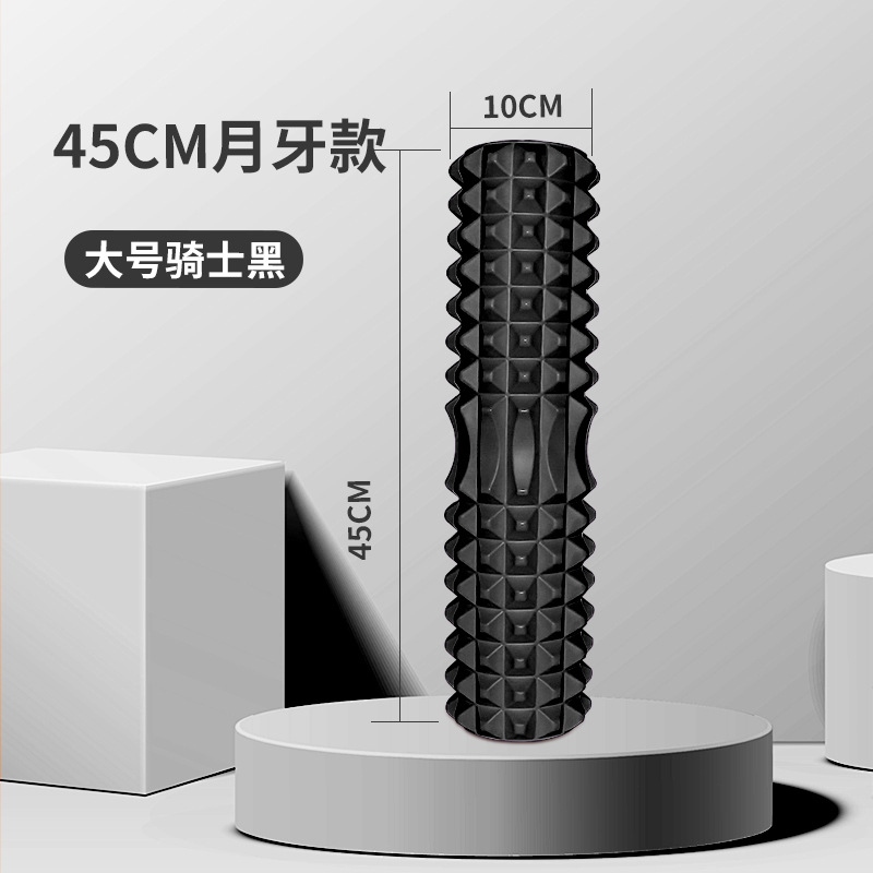 45 センチメートルヨガフォームローラー筋肉マッサージブロッ - Pilates Yoga Ball のレビューと価格