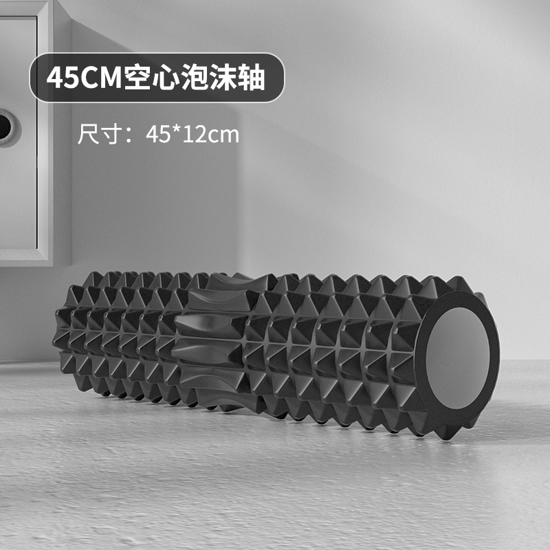 中空フォームローラー 45 センチメートルヨガブロックマッサ - Pilates Yoga Ball のレビューと価格
